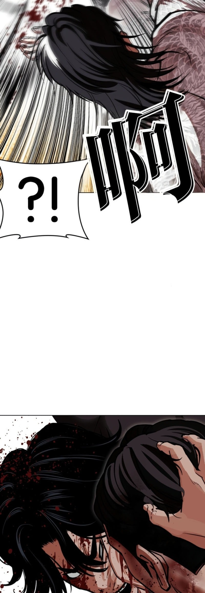 Read Lookism chapter 597 image 64 on Lezhin