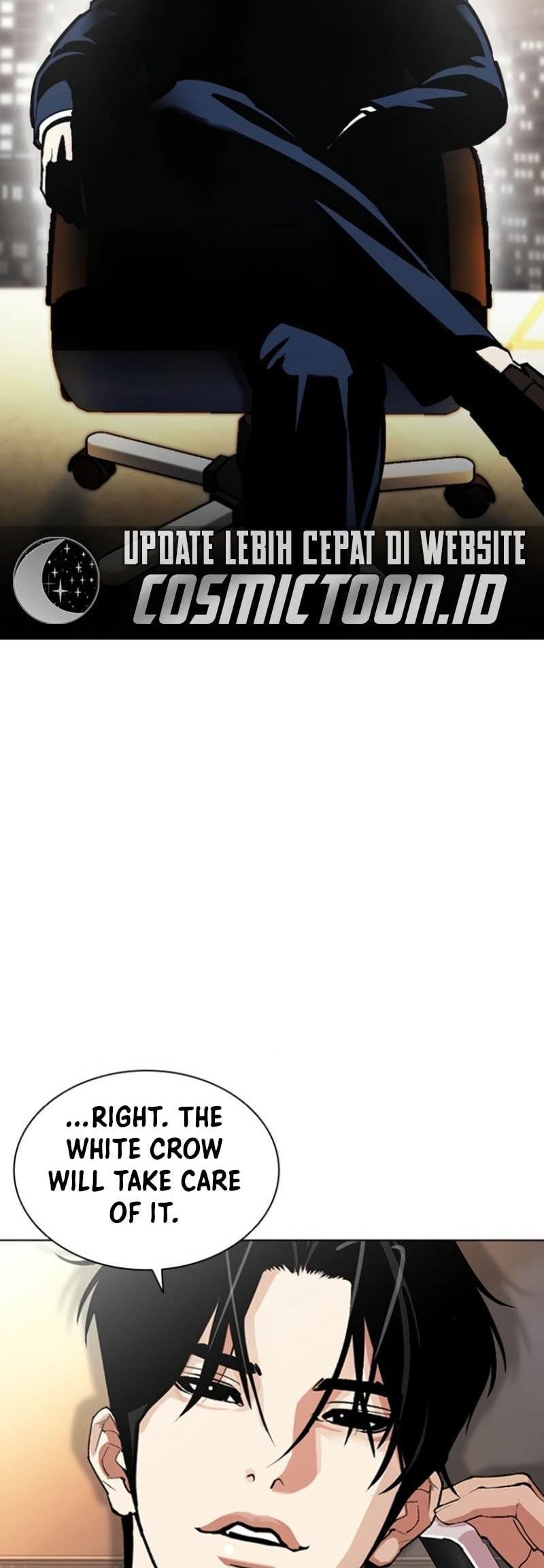 Read Lookism chapter 597 image 71 on Lezhin