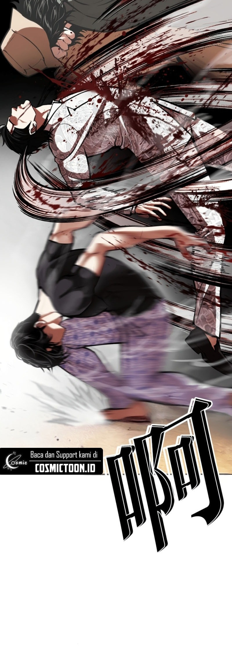 Read Lookism chapter 597 image 74 on Lezhin