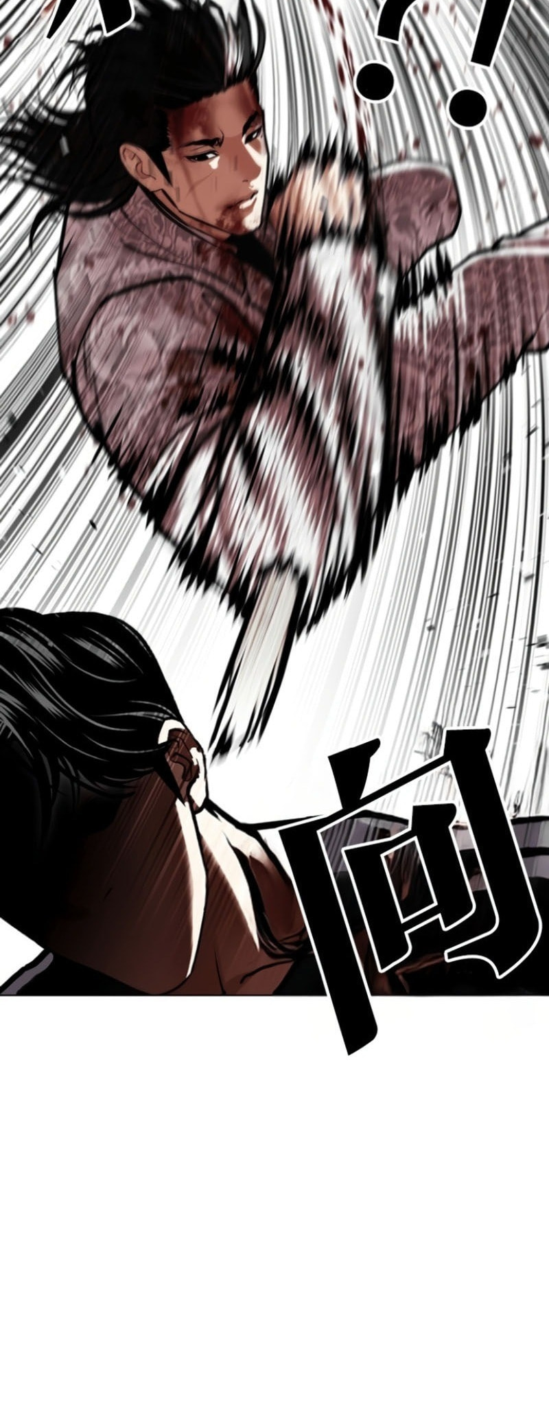 Read Lookism chapter 597 image 76 on Lezhin