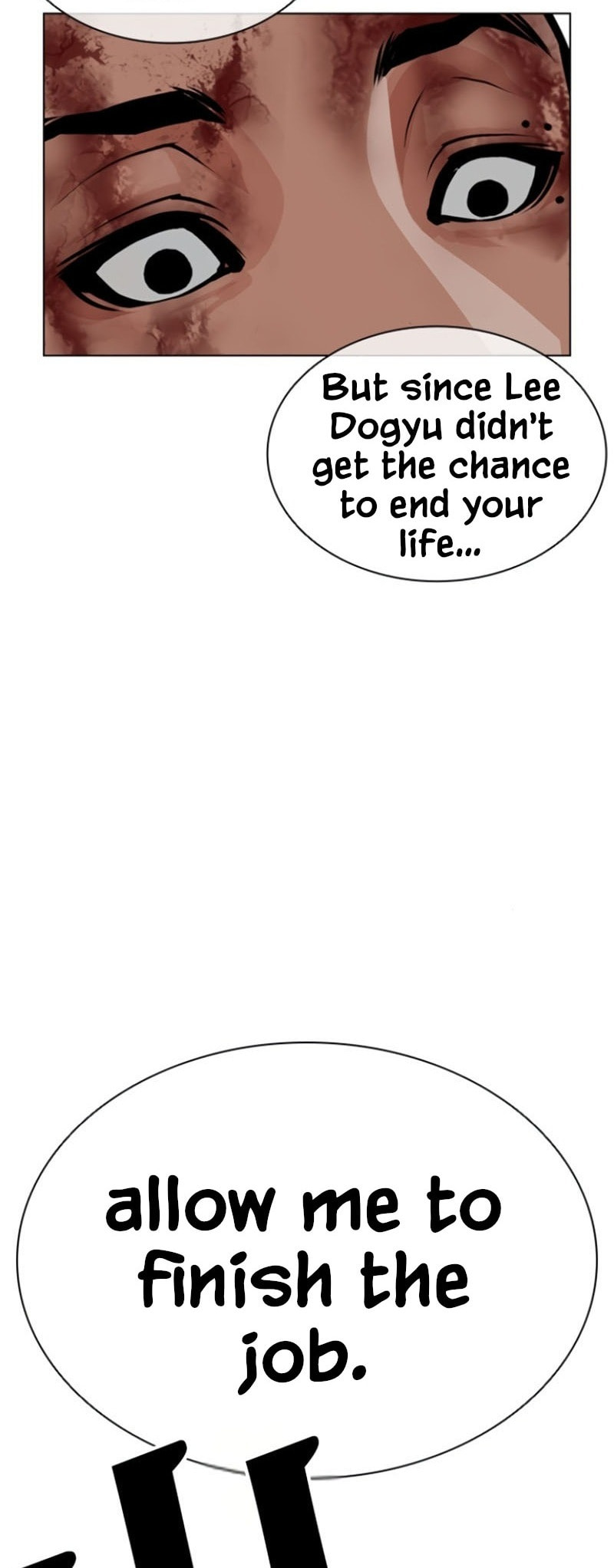 Read Lookism chapter 597 image 83 on Lezhin