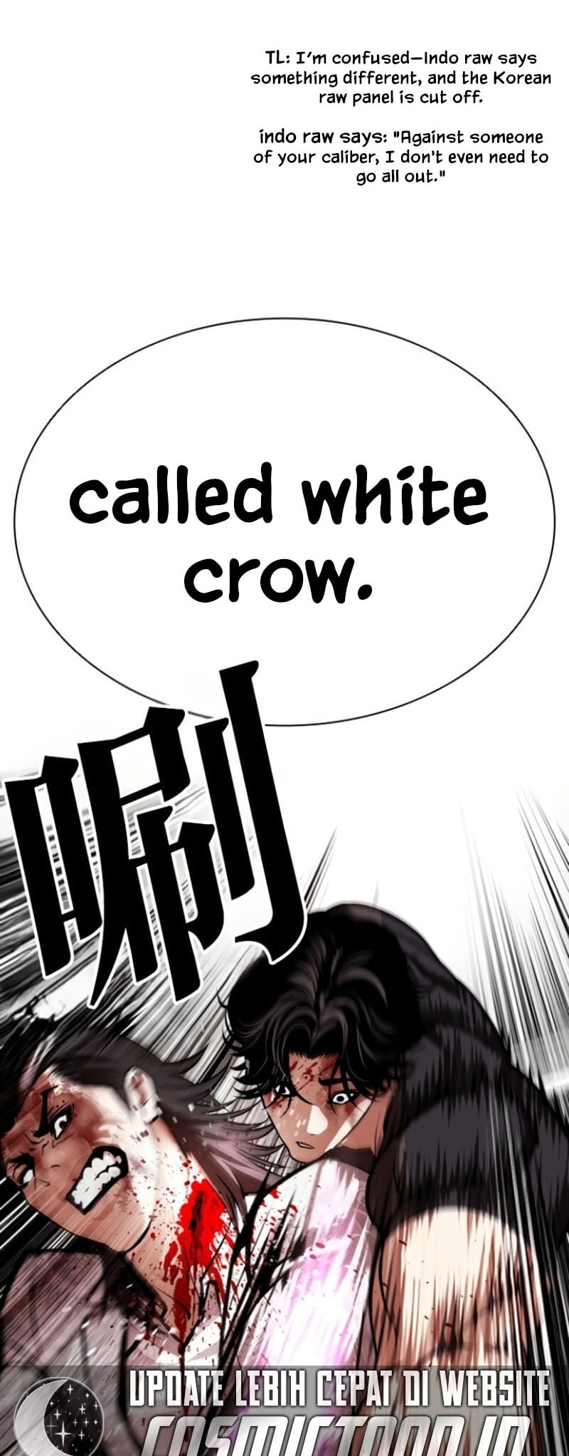 Read Lookism chapter 597 image 89 on Lezhin