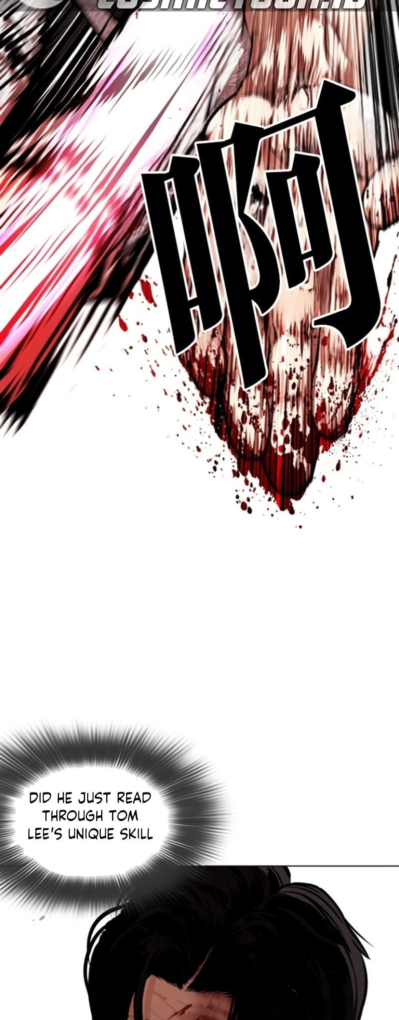 Read Lookism chapter 597 image 90 on Lezhin
