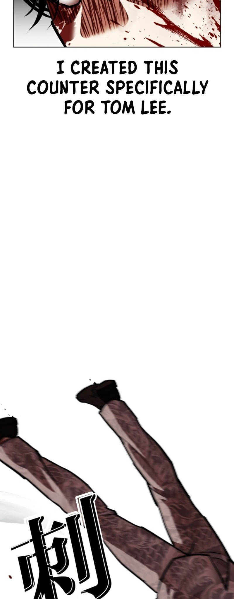 Read Lookism chapter 597 image 95 on Lezhin
