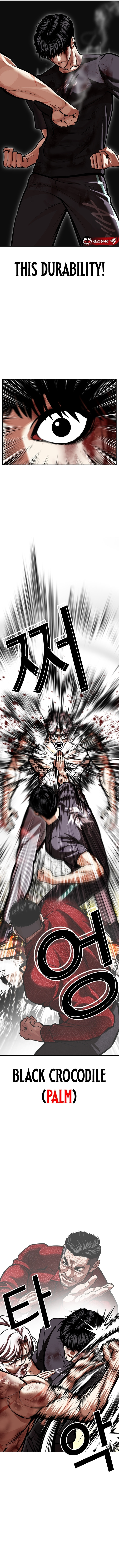 Read Lookism chapter 598 image 10 on Lezhin