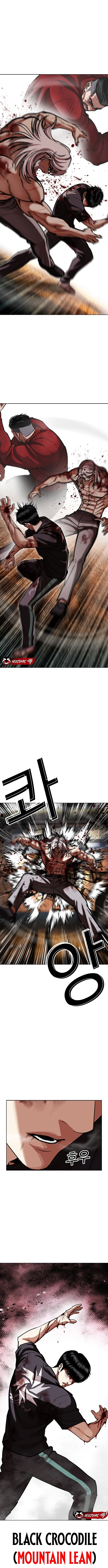 Read Lookism chapter 598 image 12 on Lezhin
