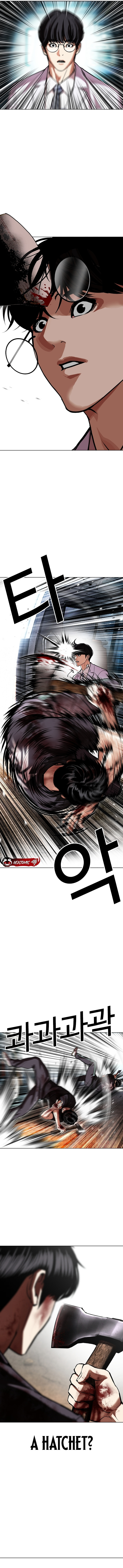 Read Lookism chapter 598 image 14 on Lezhin