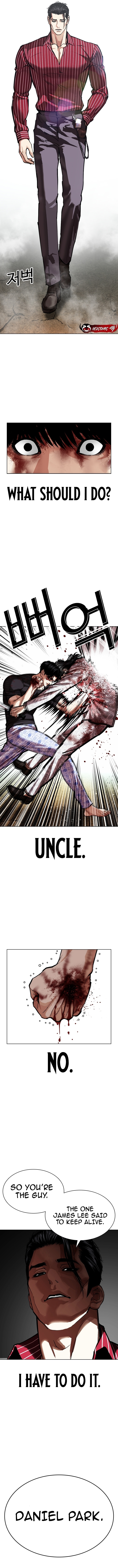 Read Lookism chapter 598 image 16 on Lezhin