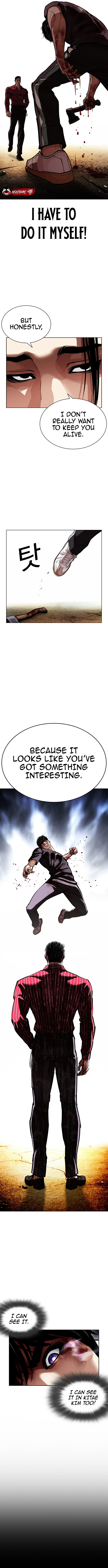 Read Lookism chapter 598 image 17 on Lezhin