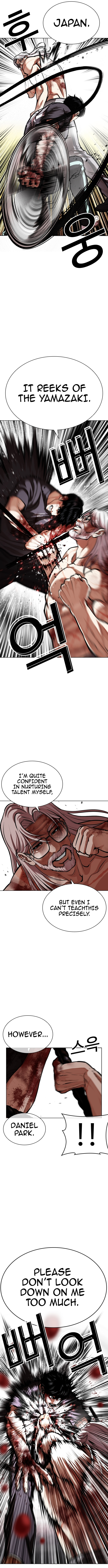 Read Lookism chapter 598 image 4 on Lezhin