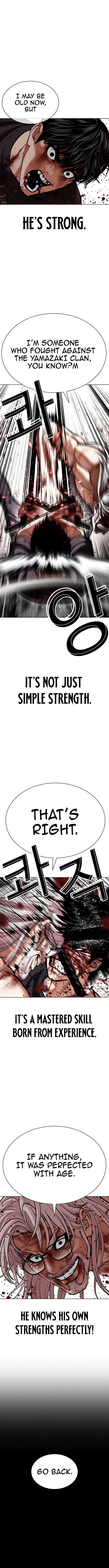 Read Lookism chapter 598 image 5 on Lezhin