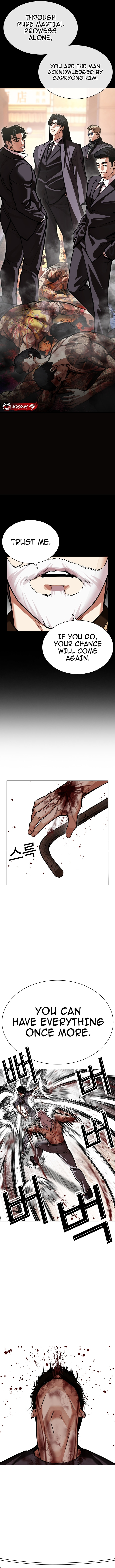 Read Lookism chapter 598 image 8 on Lezhin