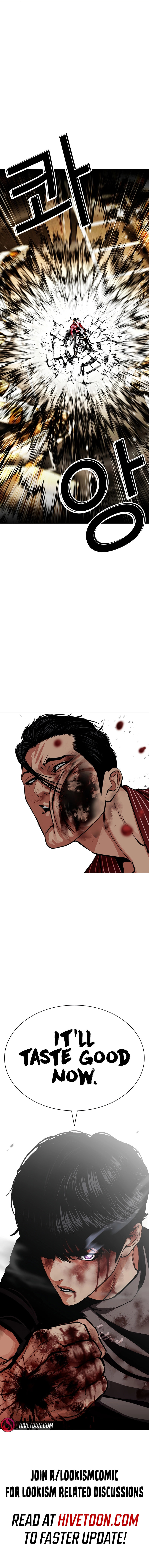 Read Lookism chapter 599 image 14 on Lezhin