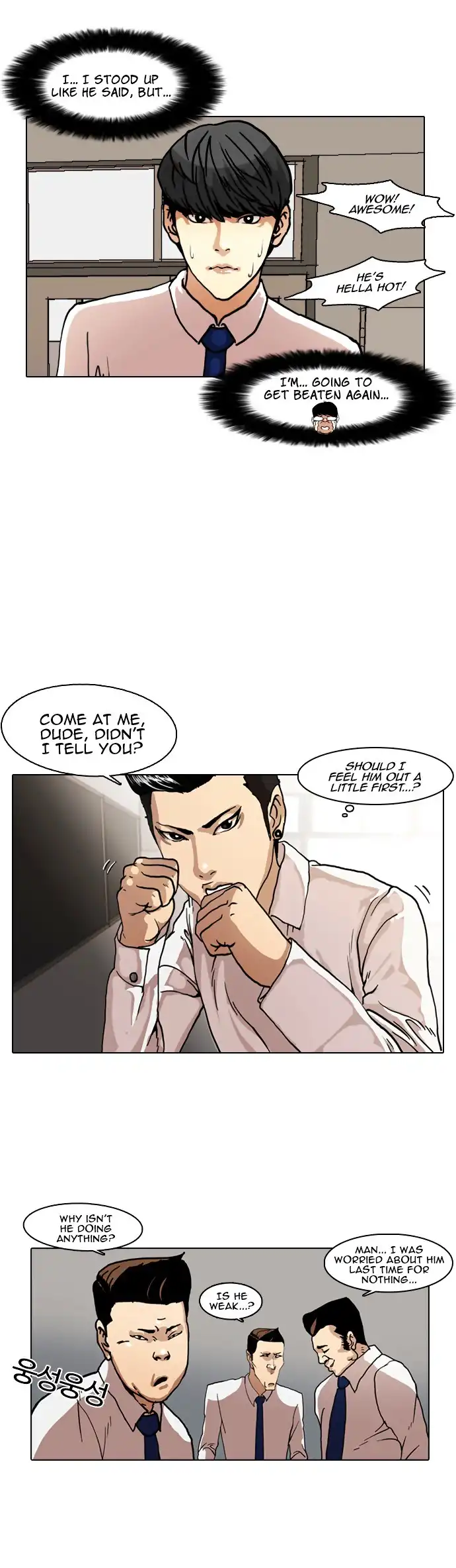 Read Lookism chapter 6.1 image 19 on Lezhin