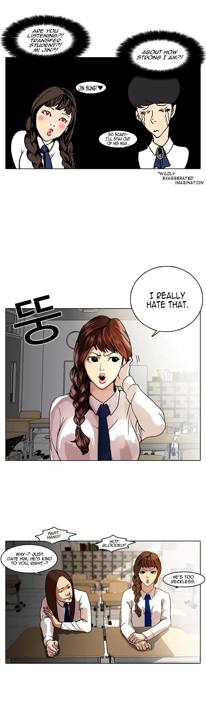 Read Lookism chapter 6.1 image 3 on Lezhin