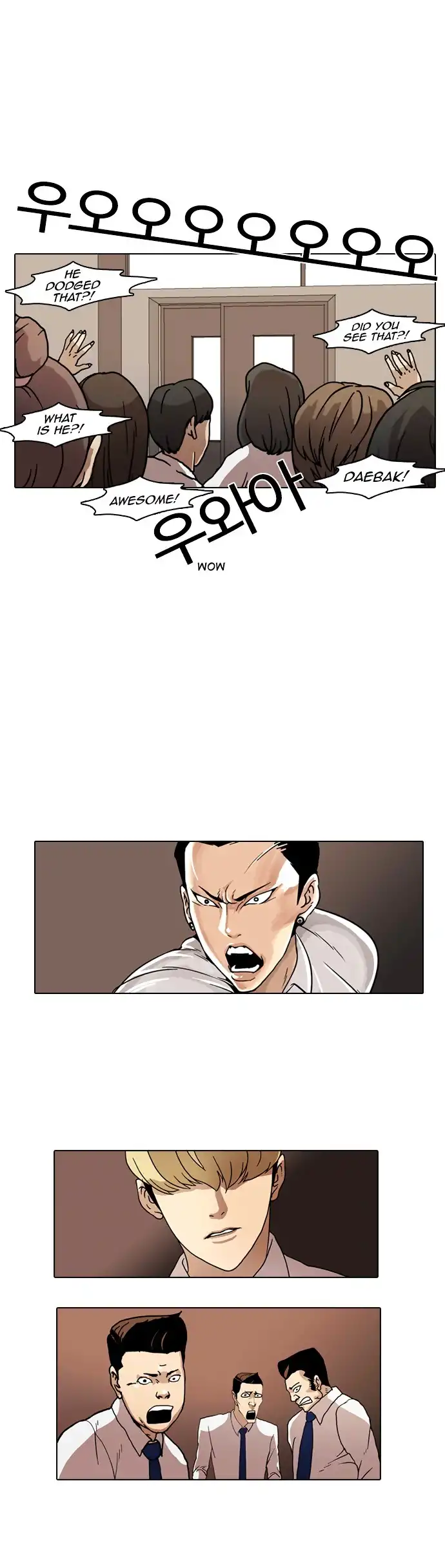 Read Lookism chapter 6.1 image 33 on Lezhin