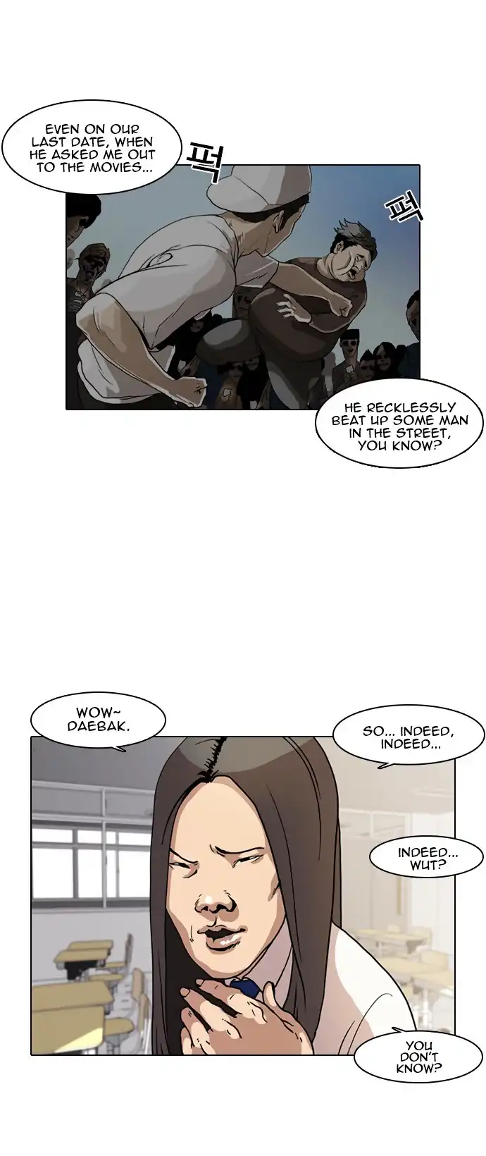 Read Lookism chapter 6.1 image 4 on Lezhin