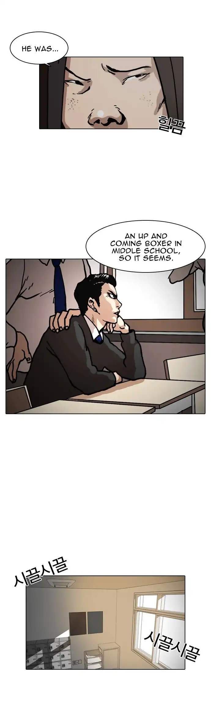 Read Lookism chapter 6.1 image 5 on Lezhin