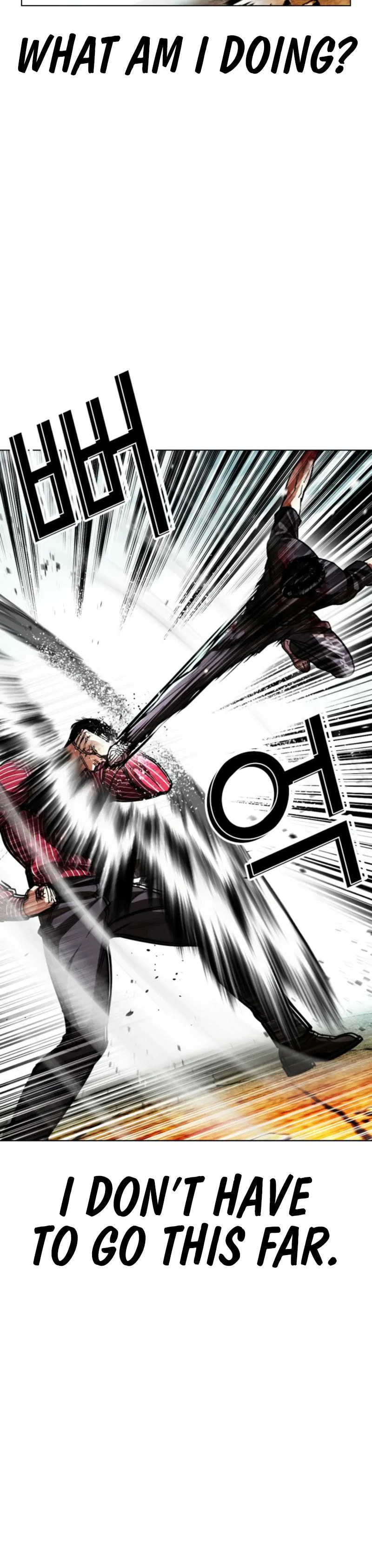 Read Lookism chapter 600 image 12 on Lezhin