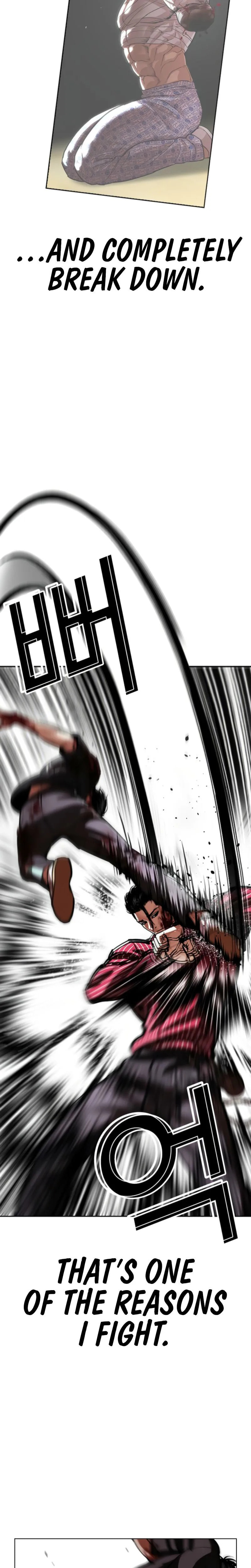 Read Lookism chapter 600 image 14 on Lezhin