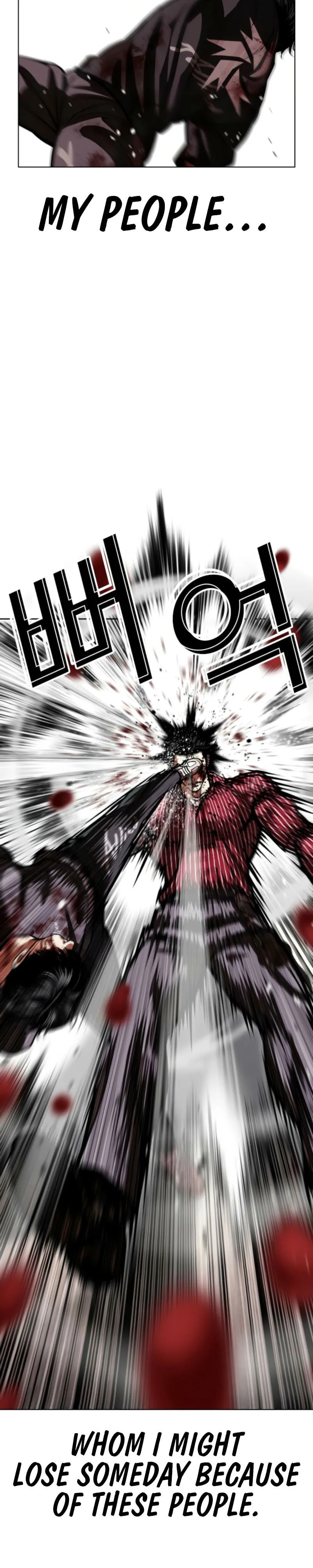 Read Lookism chapter 600 image 15 on Lezhin