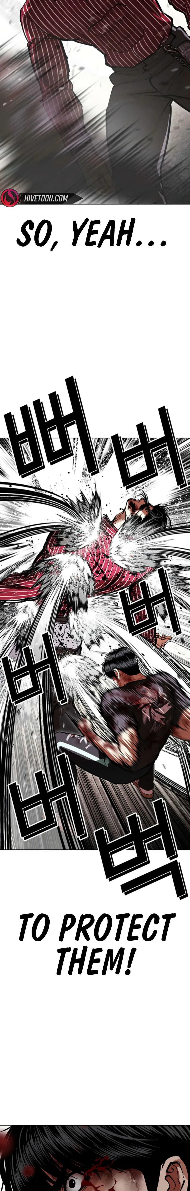 Read Lookism chapter 600 image 17 on Lezhin