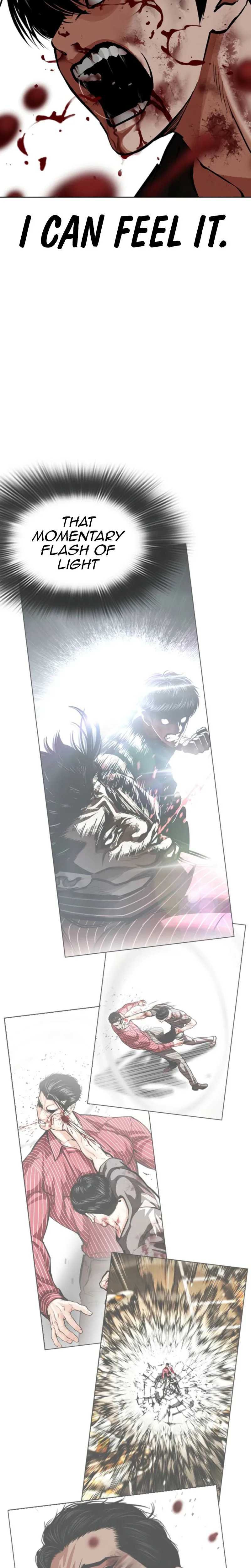 Read Lookism chapter 600 image 18 on Lezhin