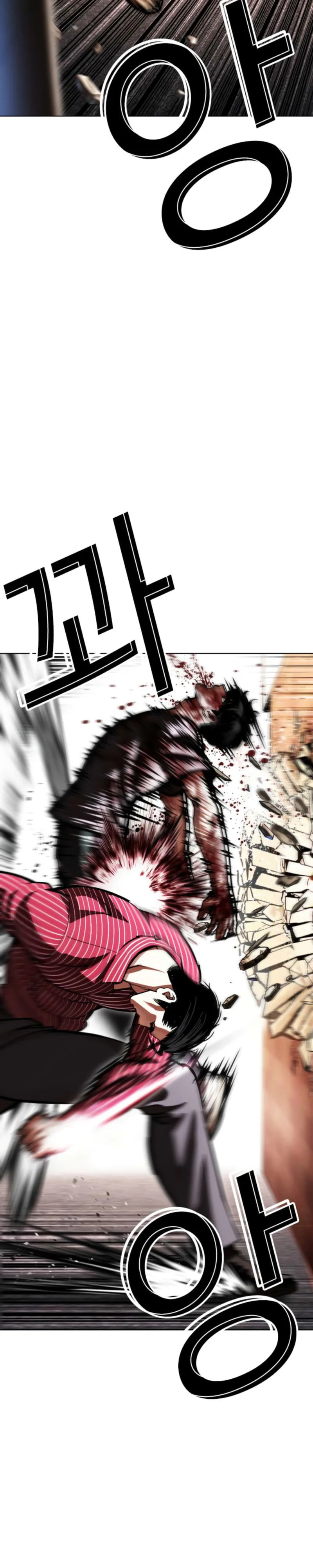 Read Lookism chapter 600 image 22 on Lezhin