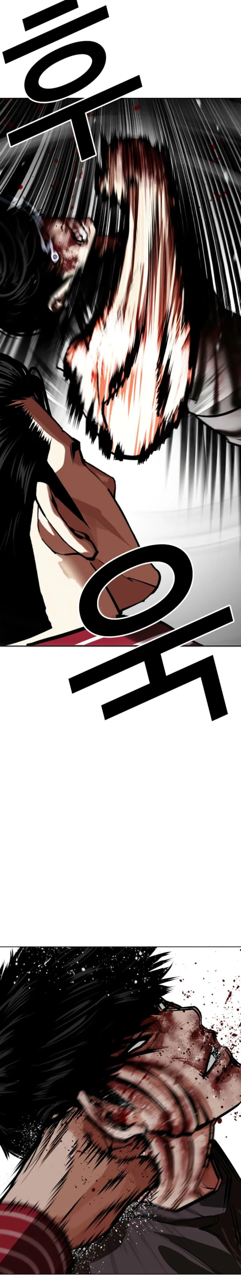 Read Lookism chapter 600 image 25 on Lezhin