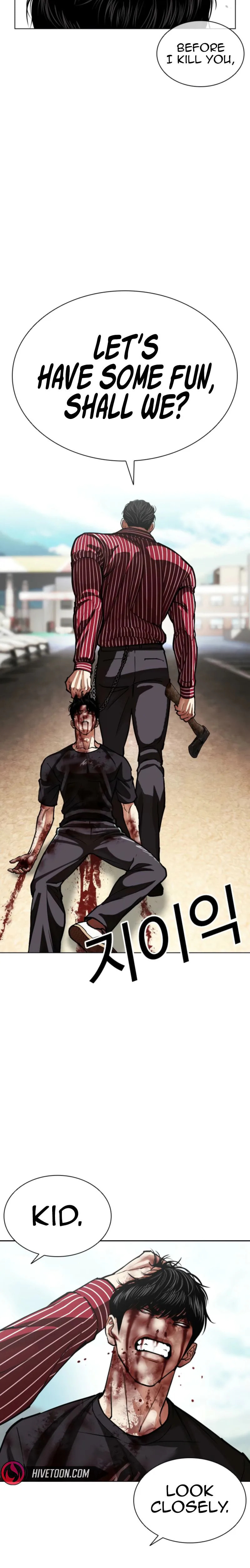 Read Lookism chapter 600 image 31 on Lezhin