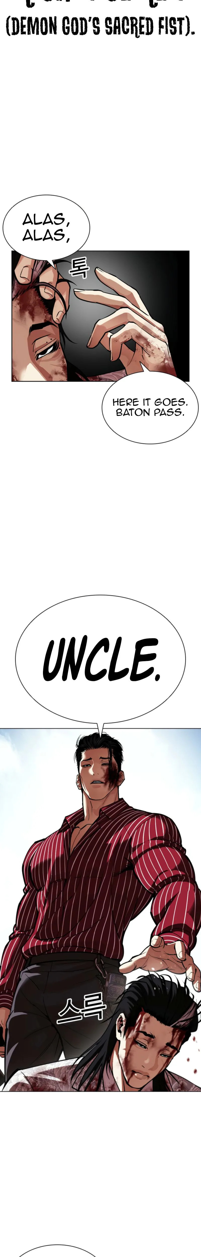 Read Lookism chapter 600 image 37 on Lezhin
