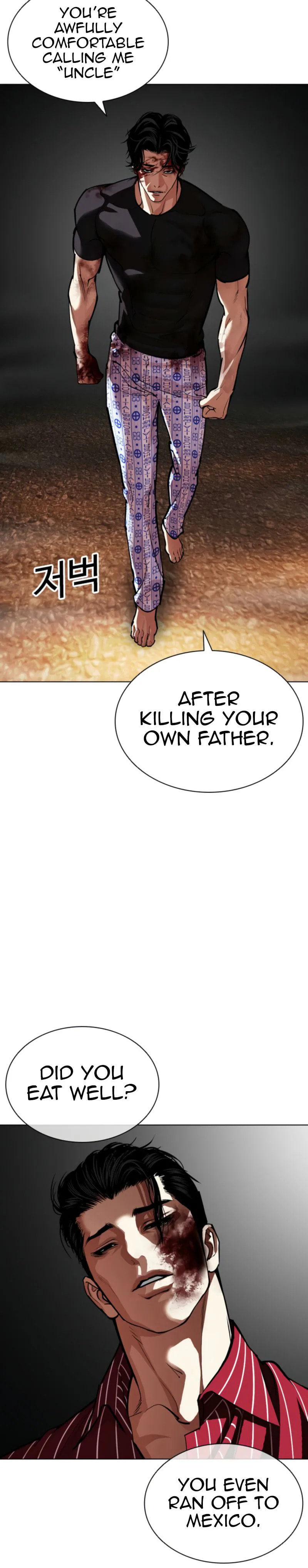 Read Lookism chapter 600 image 38 on Lezhin