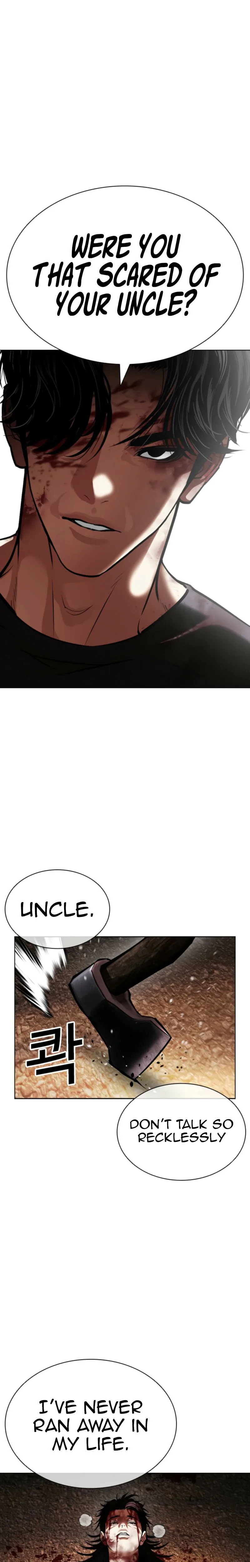 Read Lookism chapter 600 image 39 on Lezhin
