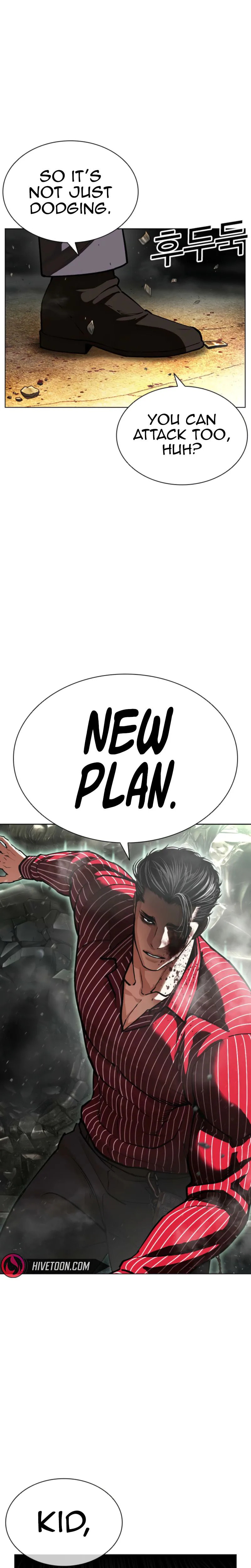 Read Lookism chapter 600 image 4 on Lezhin