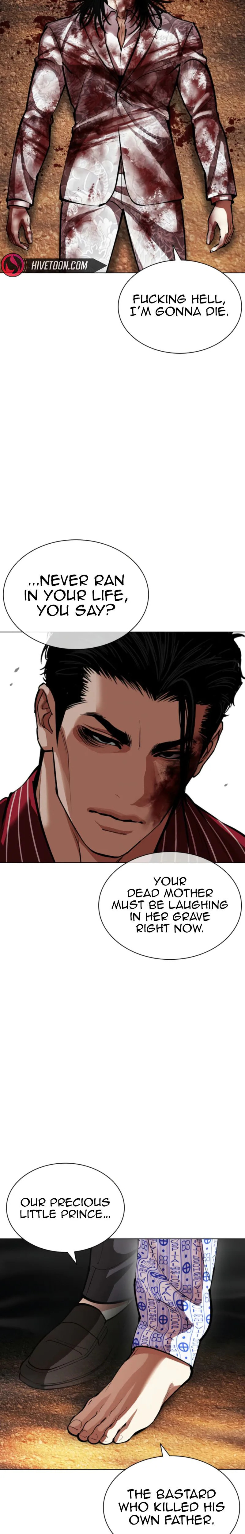 Read Lookism chapter 600 image 40 on Lezhin