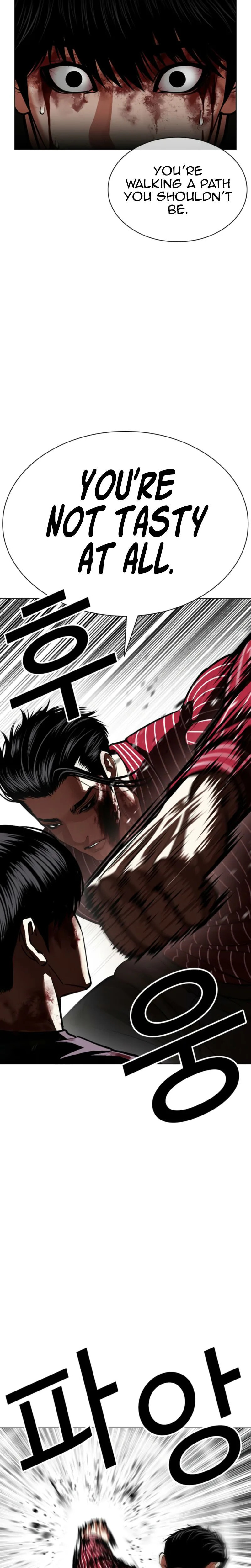 Read Lookism chapter 600 image 5 on Lezhin