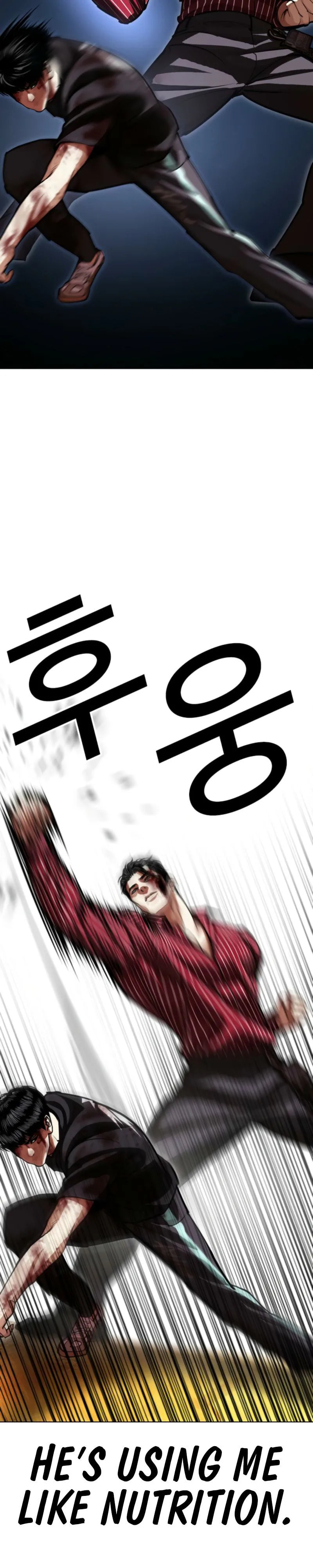 Read Lookism chapter 600 image 9 on Lezhin