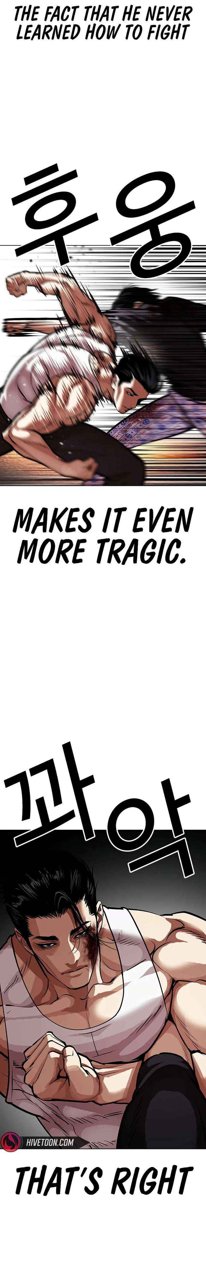 Read Lookism chapter 601 image 11 on Lezhin