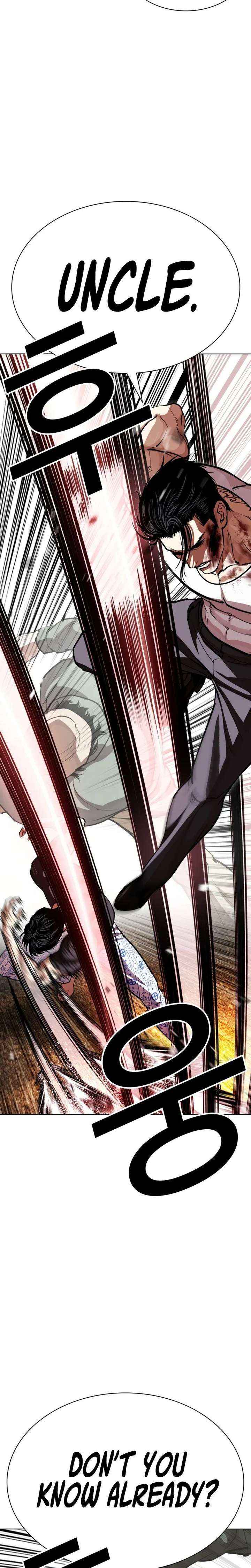 Read Lookism chapter 601 image 18 on Lezhin