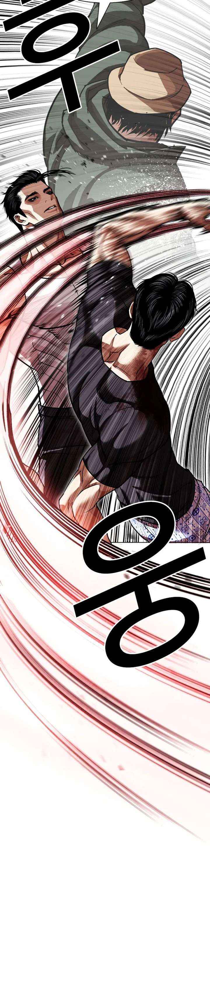 Read Lookism chapter 601 image 19 on Lezhin