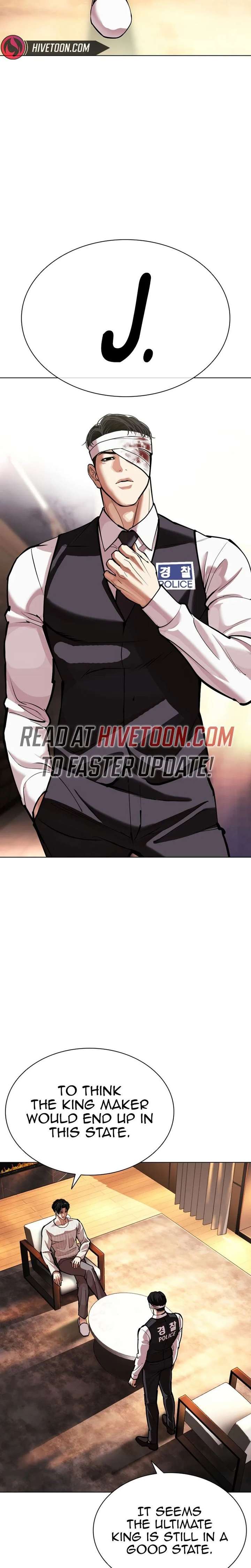 Read Lookism chapter 601 image 2 on Lezhin