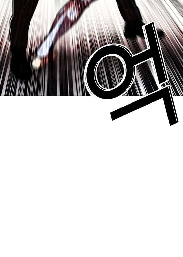 Read Lookism chapter 601 image 22 on Lezhin