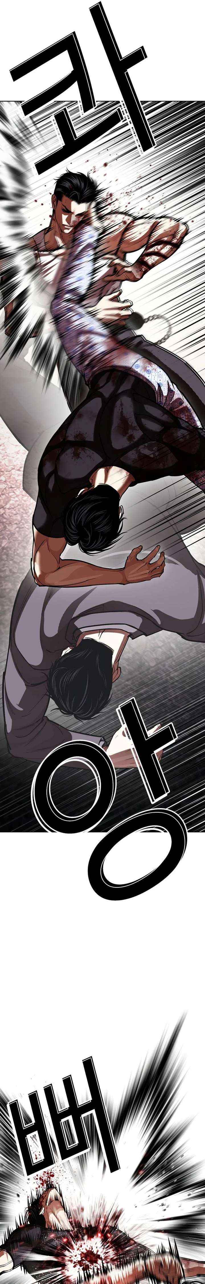 Read Lookism chapter 601 image 23 on Lezhin