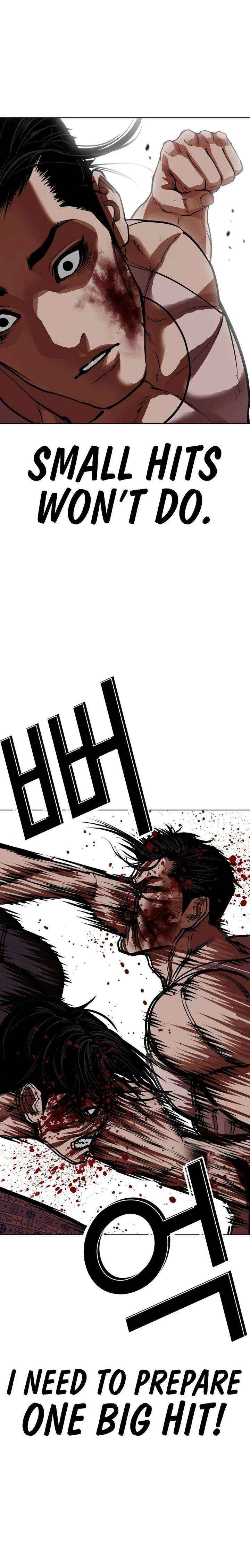 Read Lookism chapter 601 image 26 on Lezhin