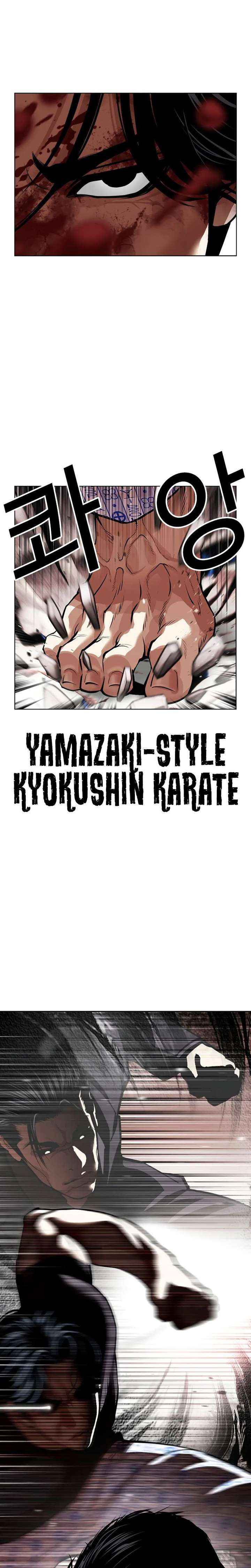 Read Lookism chapter 601 image 27 on Lezhin