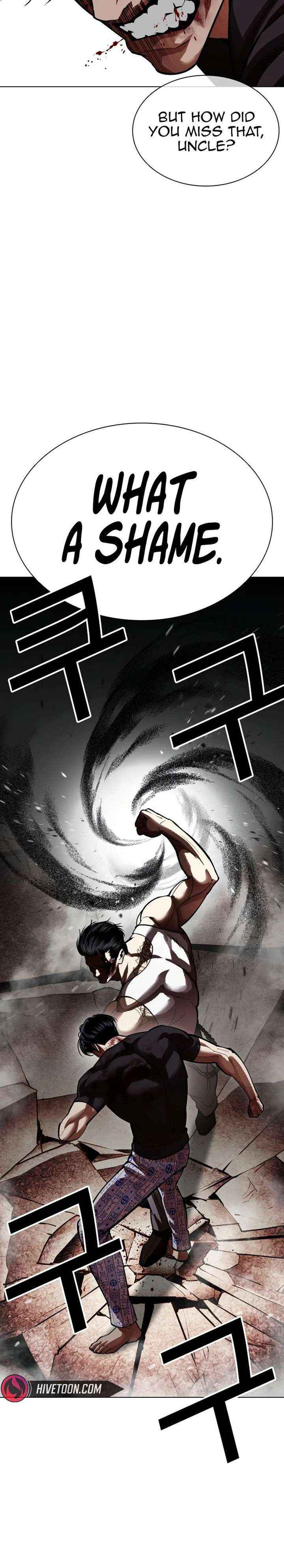 Read Lookism chapter 601 image 31 on Lezhin