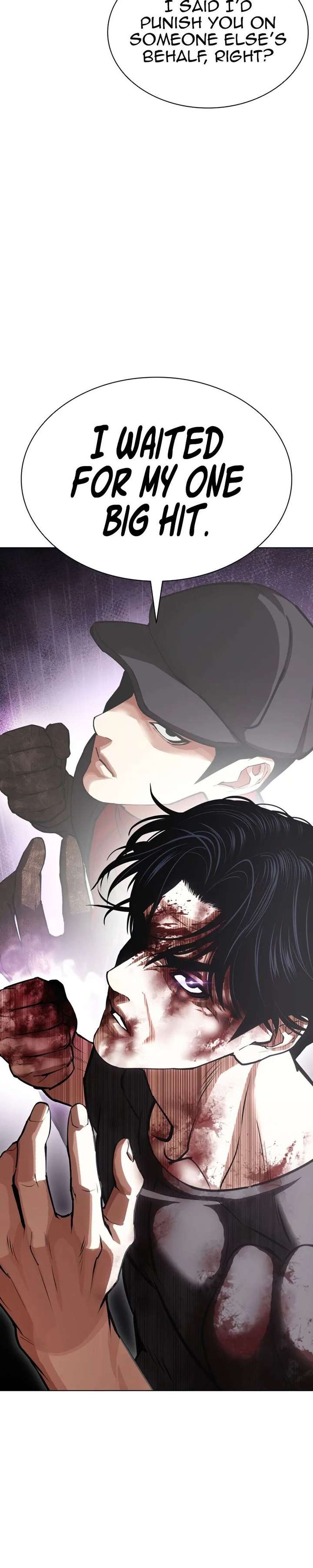 Read Lookism chapter 601 image 34 on Lezhin