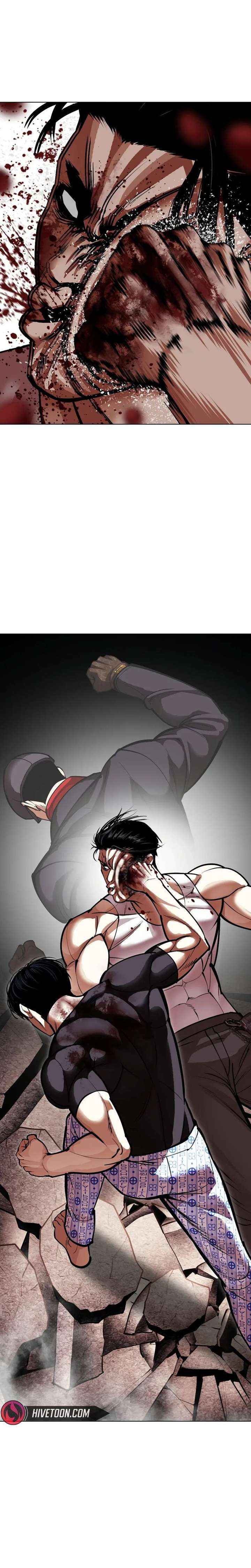 Read Lookism chapter 601 image 35 on Lezhin