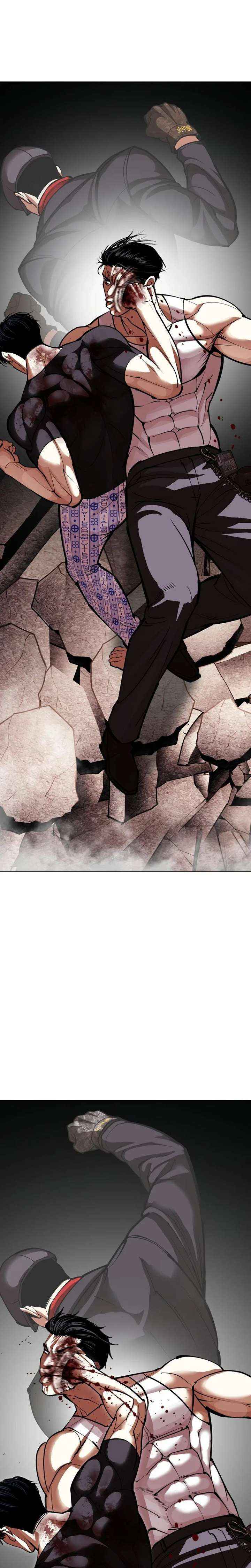 Read Lookism chapter 601 image 36 on Lezhin