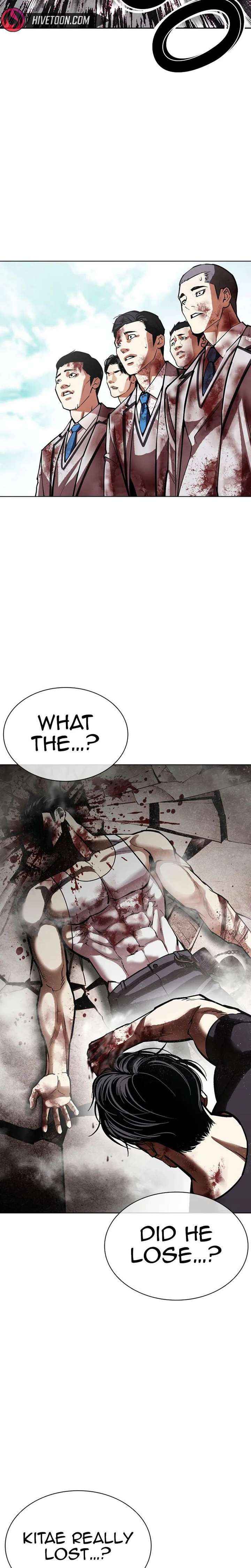 Read Lookism chapter 601 image 39 on Lezhin